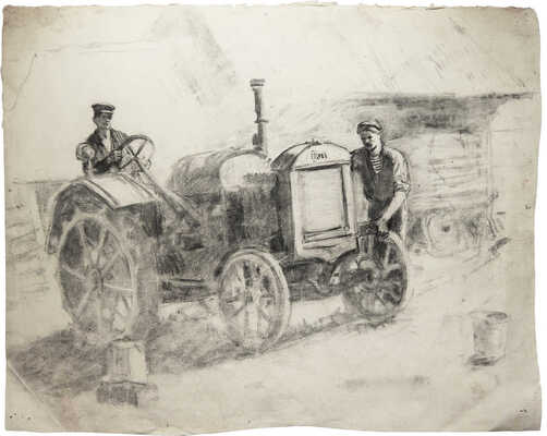 Володин Михаил Филиппович. Трактор 